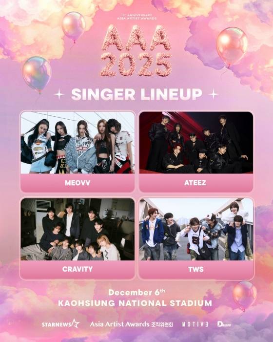 넥스지·싸이커스·아홉·애쉬 아일랜드·키스오브라이프·CHANMINA, '10주년 AAA 2025' 참석..무대 빛낸다![공식]