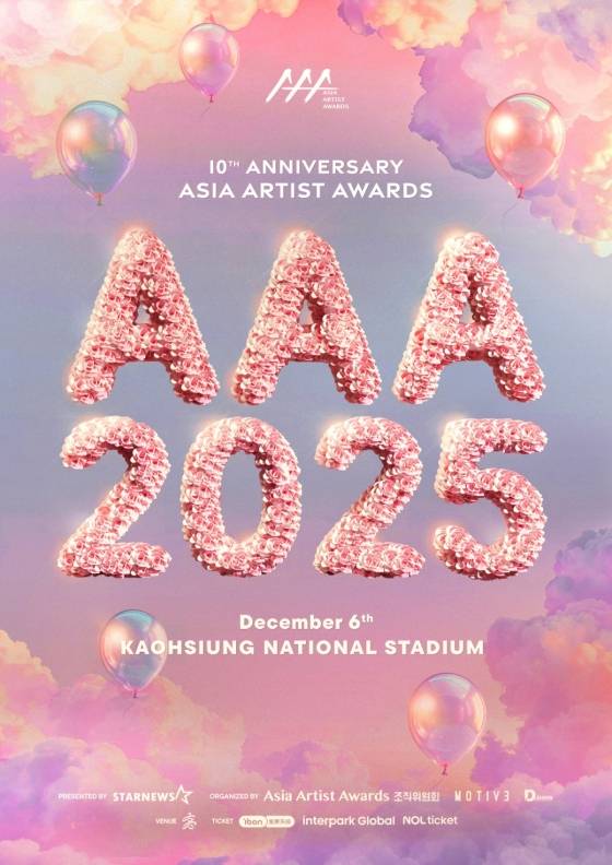 넥스지·싸이커스·아홉·애쉬 아일랜드·키스오브라이프·CHANMINA, '10주년 AAA 2025' 참석..무대 빛낸다![공식]
