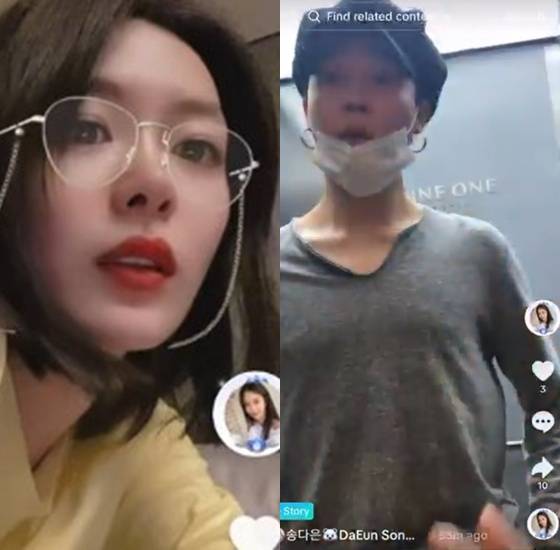 왼쪽부터 송다은, 방탄소년단 지민 /사진=송다은 틱톡