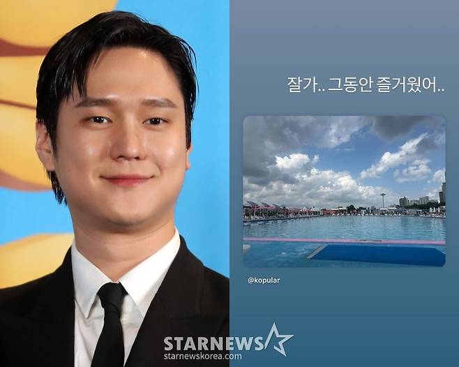 /사진=스타뉴스, 고경표 SNS