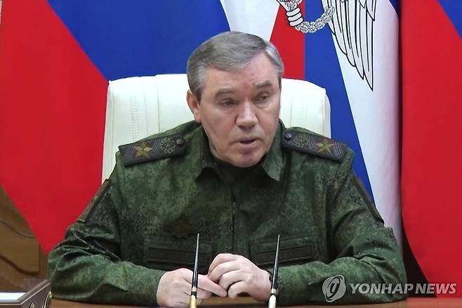 발레리 게라시모프 러시아군 총참모장 [AP/러시아 국방부 연합뉴스. 재판매 및 DB 금지]