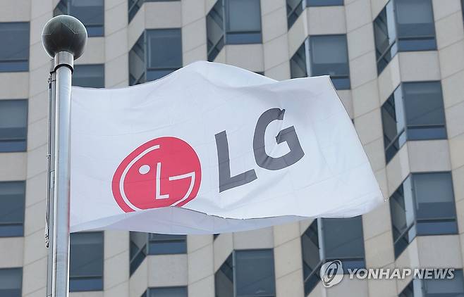 서울 영등포구 여의도 LG전자 본사 트윈타워 [연합뉴스 자료사진]
