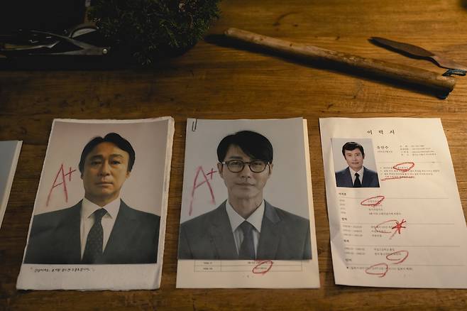 영화 '어쩔수가없다' 속 장면 [CJ ENM·모호필름 제공. 재판매 및 DB금지]
