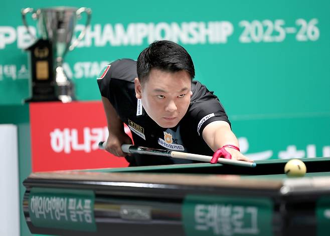 시즌 첫 승리에 도전하는 NH농협카드 조재호 [PBA 제공. 재판매 및 DB 금지]