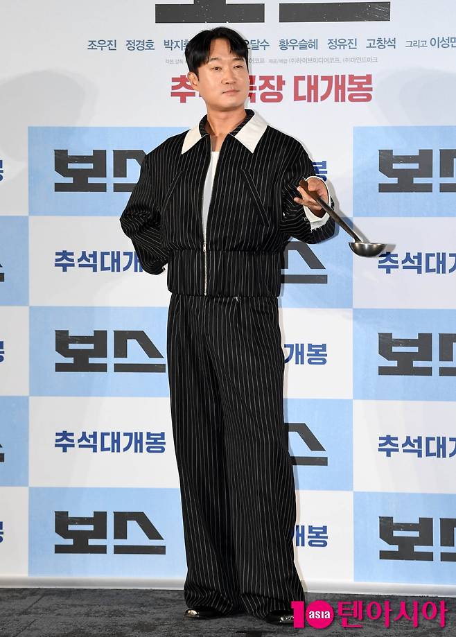 텐아시아 DB