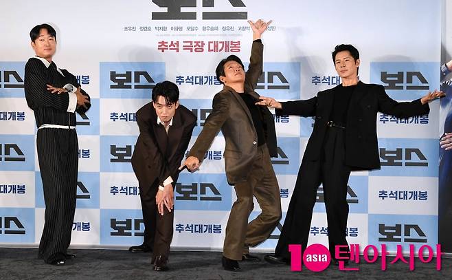 텐아시아 DB