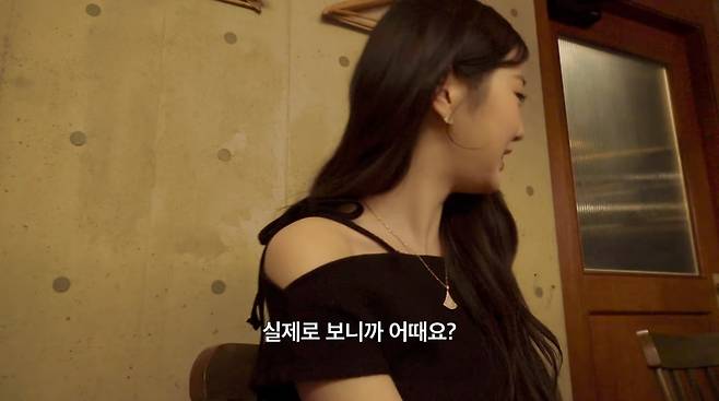 사진=유튜브 '강밍경'