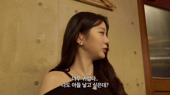 사진=유튜브 '강밍경'