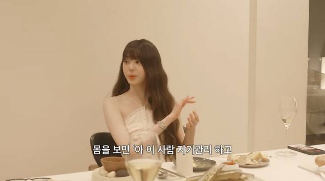 사진=유튜브 '강밍경'