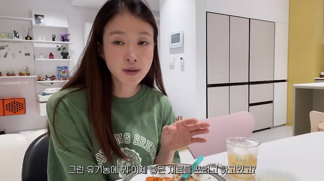 사진=이시영 유튜브