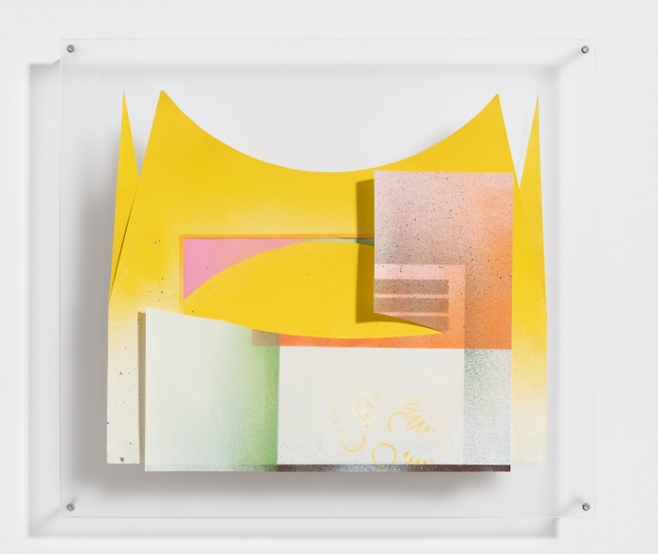 지선경 작가의 작품 '말플라의 태양'. 사진=안양문화예술재단