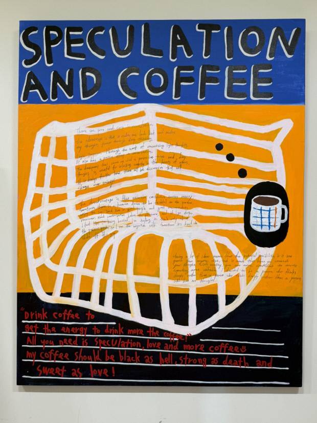 이현승 작 ‘커피와 사색’