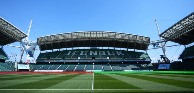전주월드컵경기장 전경. 전북현대 홈페이지 제공