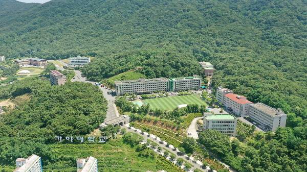가야대는 오는 8일부터 12일까지 2026학년도 수시모집을 진행해 학생 403명을 선발한다. 사진은 가야대학교 전경 / 가야대학교