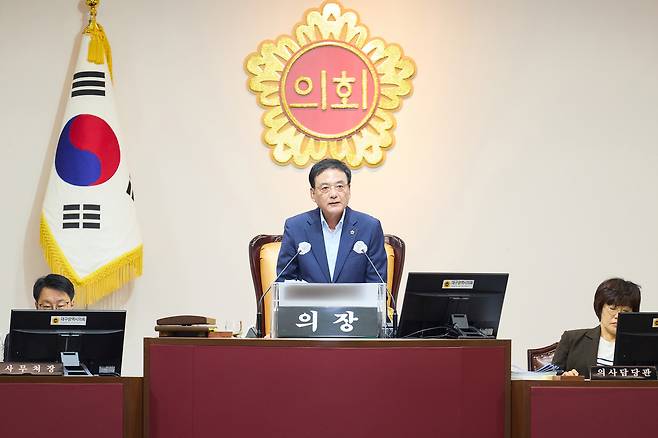 대구시의회 본회의 모습. /대구시의회 제공