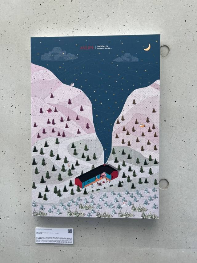 울산 울주군 ‘그릿비 서생점'에서 열고 있는 ‘건축가의 그래픽’ 전시에 출품된 다양한 작품들. BAM 제공