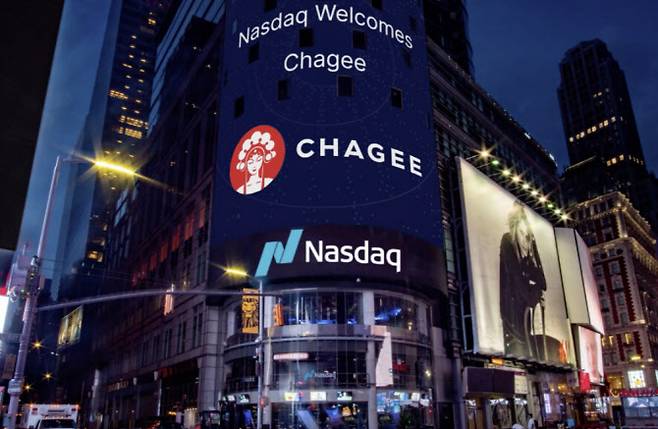 올해 상반기 미국 나스닥에 입성한 중국 차 브랜드 ‘차지’/(사진=구글 이미지 갈무리)