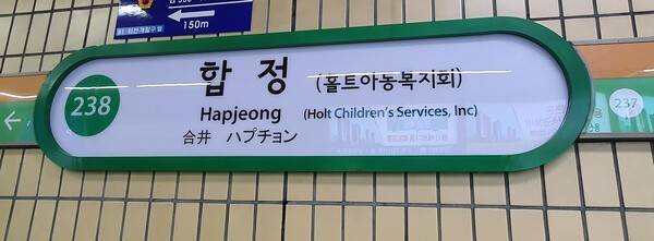 사진 = 연합뉴스