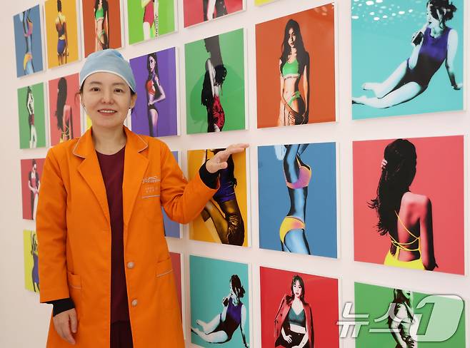 김정은 365mc 올뉴강남본점 대표원장. ⓒ News1 김명섭 기자