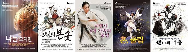 '2025 내생애 첫 페스티벌'