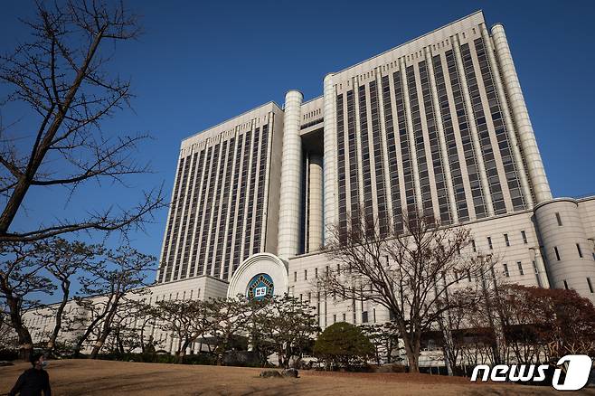 서울법원종합청사 ⓒ 뉴스1