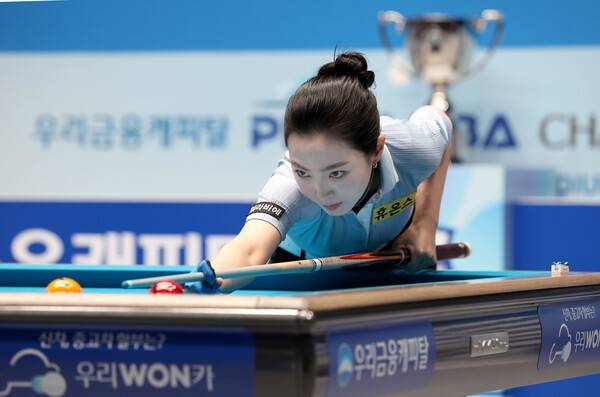 31일부터 내달 8일까지 경기도 고양 킨텍스 PBA 스타디움에서 열릴 프로당구 2025~2026시즌 4차투어 'SY 베리테옴므 PBA-LPBA에 출전하는 차유람(휴온스). /사진=PBA