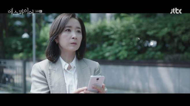 ‘에스콰이어’ 윤유선, 베테랑다운 열연 (사진: JTBC)