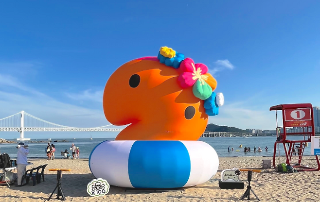 ‘무한도전 Run with 쿠팡플레이 in 부산’ (제공: 쿠팡플레이)