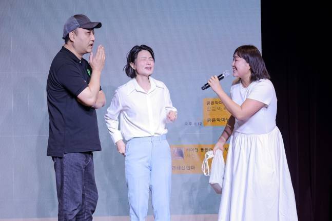 ⓒ부산국제코미디페스티벌