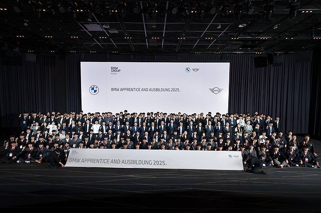 BMW 어프렌티스 및 아우스빌둥 모습.