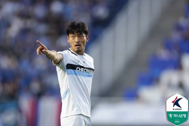 사진=한국프로축구연맹