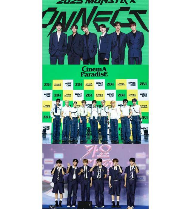 9월의 첫날, K팝 보이그룹 대전이 치열하다. 사진은 위에서부터 차례로 몬스타엑스 제로베이스원 엔시티 위시. 스타쉽엔터테인먼트, 웨이크원, 뉴시스