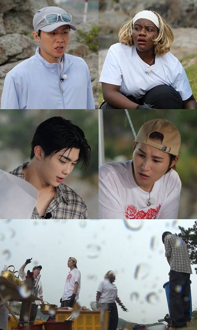 사진=MBC 예능