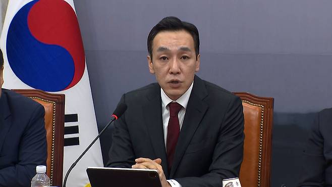 국민의힘 김민수 최고위원