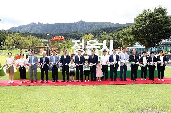 기적의 놀이터 개장식  [사진=정읍시 ]