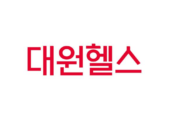 대원헬스 CI. [사진=대원제약 제공]