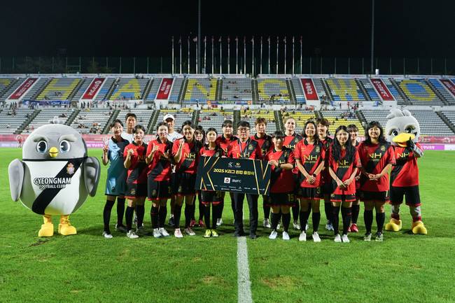사진=경남FC