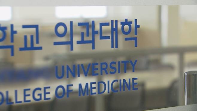 사진은 기사 내용과 관련 없음