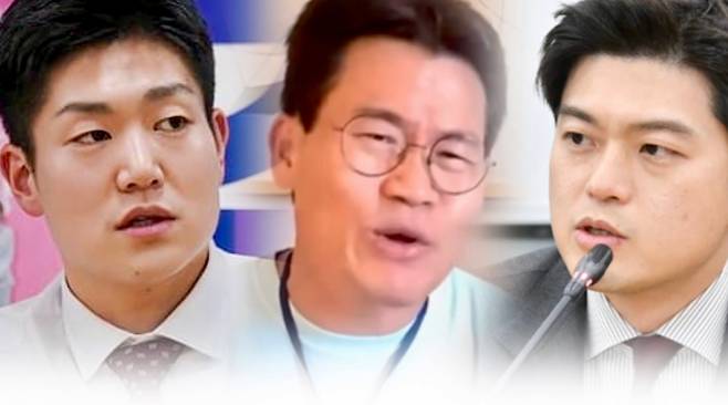 김용태 국민의힘 의원(오른쪽), 김재섭 의원(왼쪽), 전한길 씨.