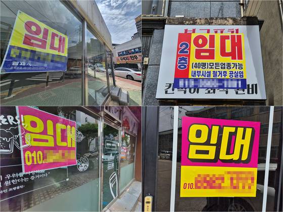 지난 21일 전남 여수시 무선지구와 여수시청 인근인 학동상가 건물 곳곳에 ‘임대’ 현수막이 내걸려 있다. 황희규 기자