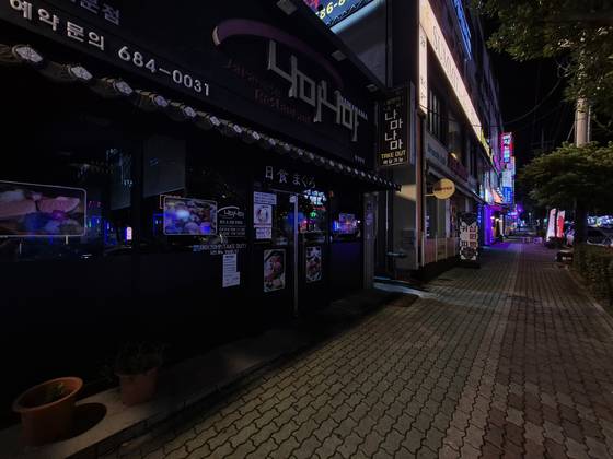 지난 21일 오후 전남 여수시 무선지구 중심 상권이 한산한 모습을 보이고 있다. 황희규 기자