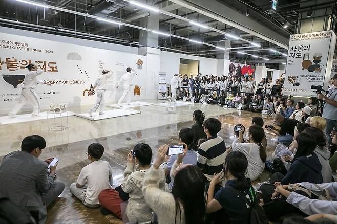 2023 청주공예비엔날레 국제 워크숍 2 - 세라믹 인 액션. /청주공예비엔날레