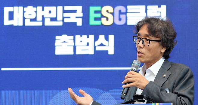 금한승 환경부 차관이 28일 서울 여의도 콘래드호텔에서 열린 '제 5기 대한민국 ESG클럽 출범식'에서 기조연설을 하고 있다./2025.08.28 최혁 한국경제 기자