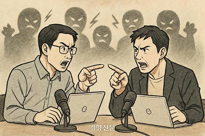 일러스트 | NEWS IMAGE