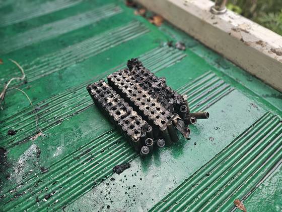 The portable battery from which the fire that broke out in an apartment in Dongducheon, Gyeonggi on Aug. 19 is suspected to have originated. [NEWS1]