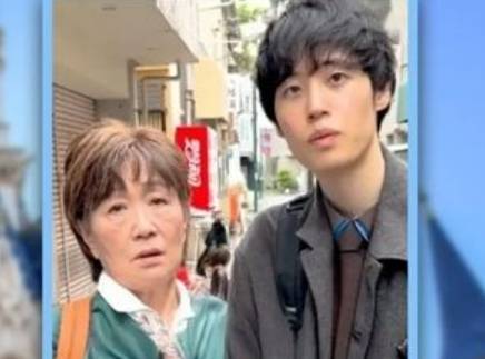 23세 고후와 83세 아이코 커플의 모습. SCMP