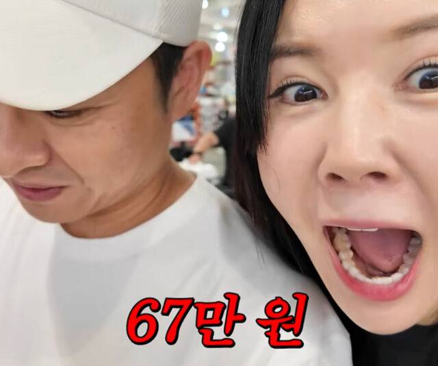 장영란이 남편과 창고형 마트에서 67만 원어치 장을 봤다. / 유튜브 'A급 장영란'