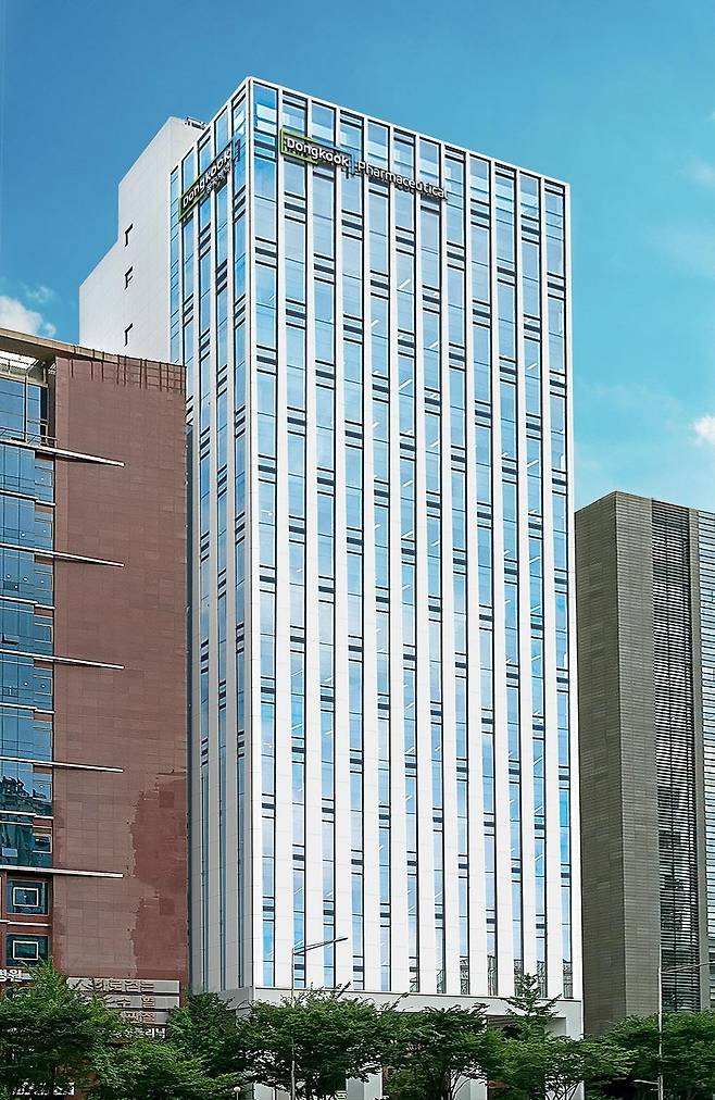 동국제약 사옥. [동국제약 제공]