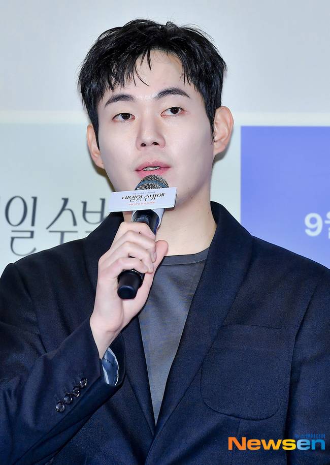 류경수