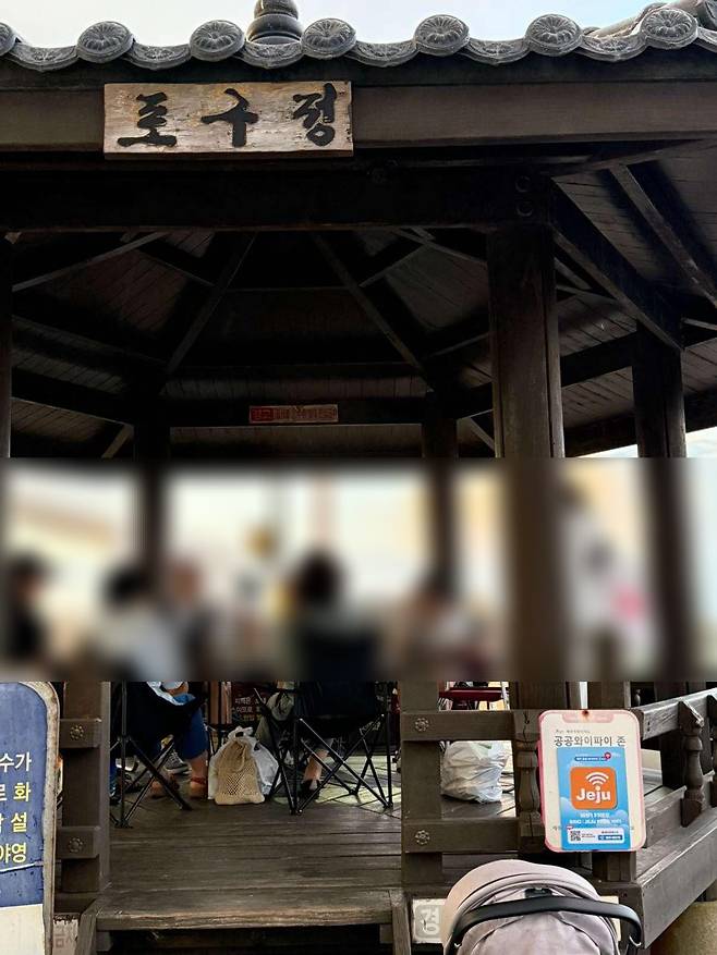 [보배드림 캡처]